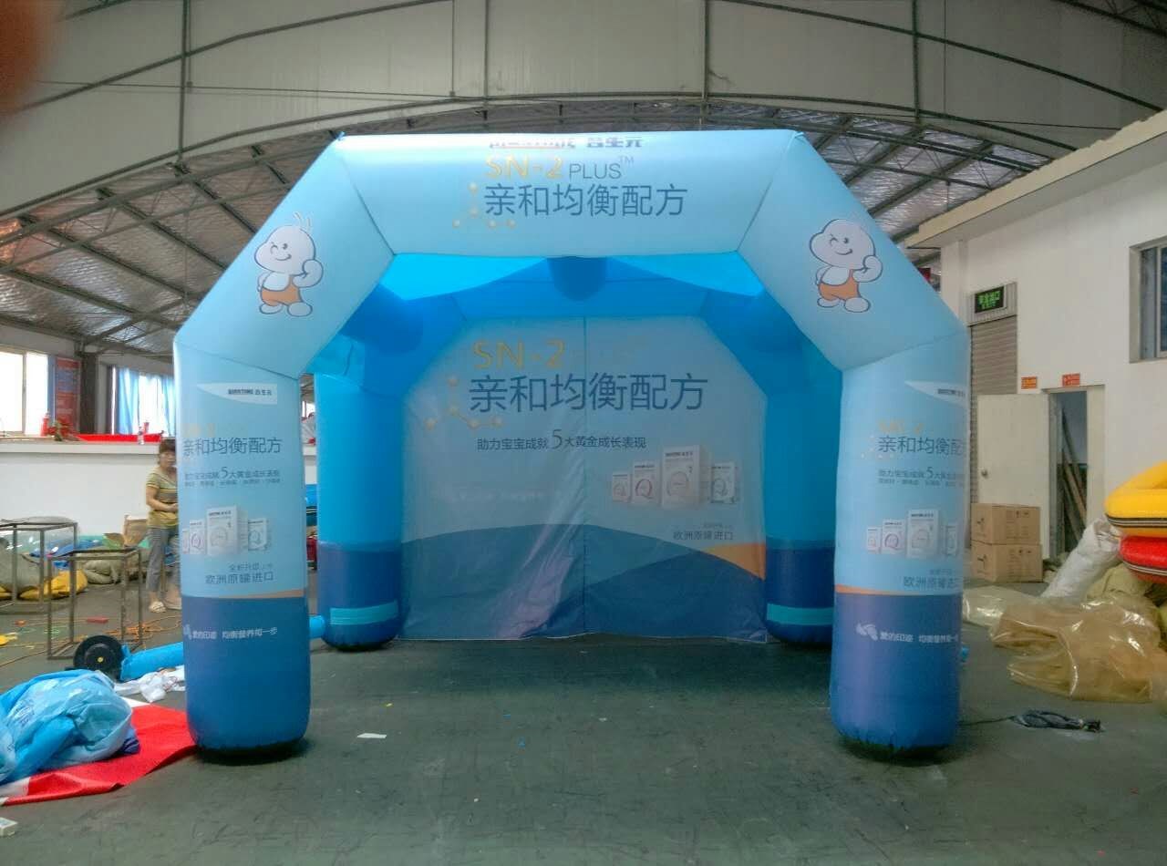 寿县充气广告帐篷